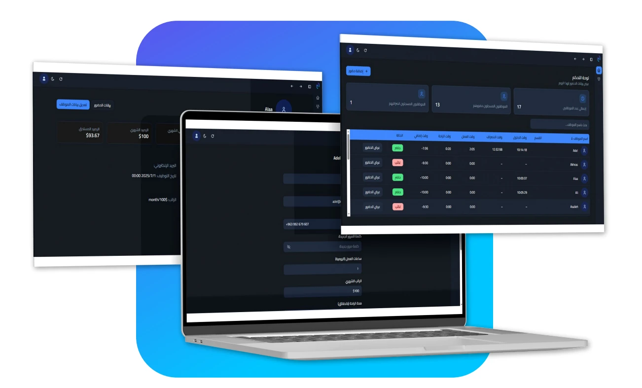 qmind-hr project image.
